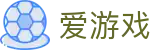 爱游戏igame官方网站首页 - 官方应用下载